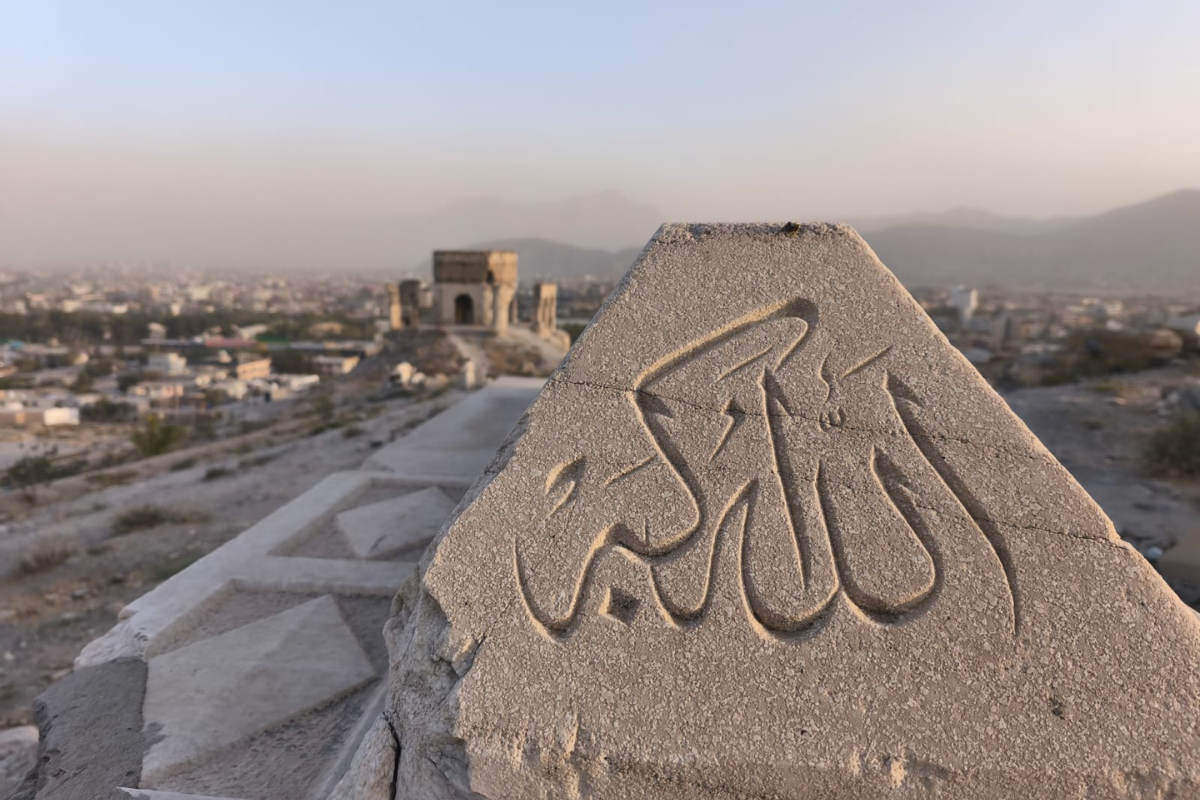 Read more about the article Přednáška Afghánistán – nádherná země plná strachu – prosinec